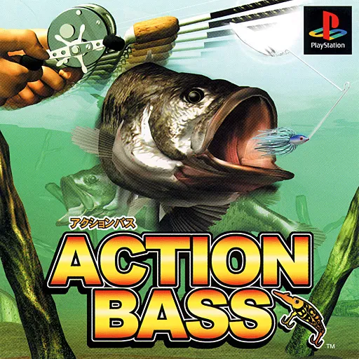 Action Bass (Japan)